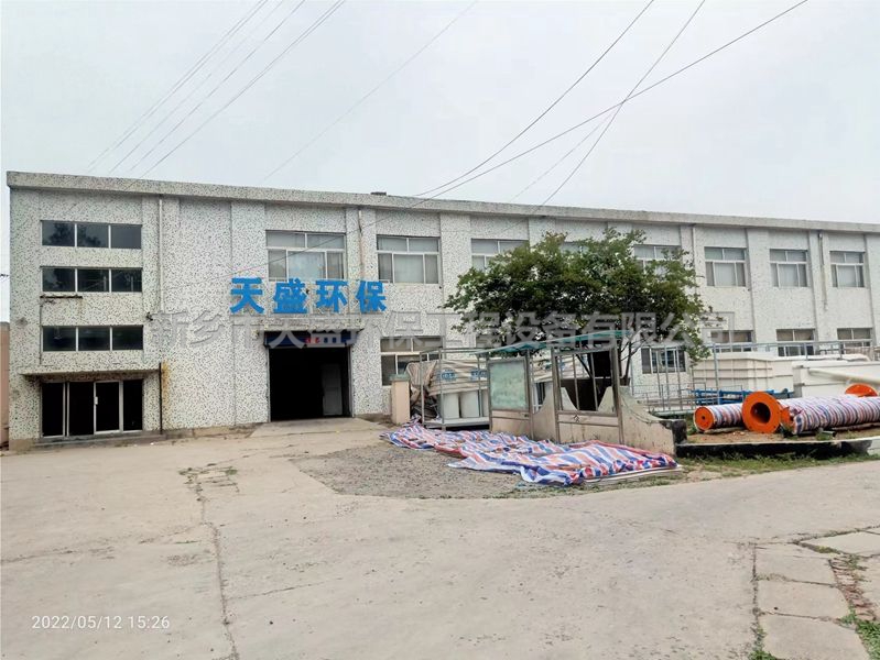 如何提升實(shí)驗(yàn)室污水處理設(shè)備的效果？